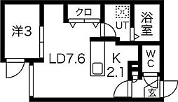Holomua makalii 302