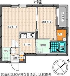 BASE SHIROISHI(ベース白石)