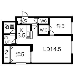 Grand Ravine南郷通(グランラヴィーヌ)