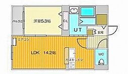 S.T.Colline(エスティーコリーヌ)