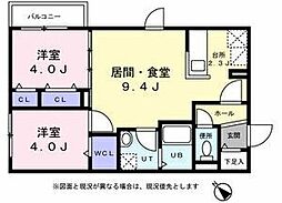 ボア　ソルテ菊水WEST