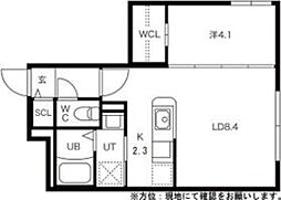 La　Casa　del　Sole(ラカーサデルソーレ)