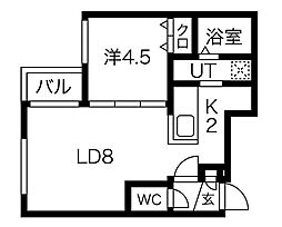 キングハウス豊平4条9丁目
