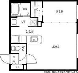 La　Casa　del　Sole(ラカーサデルソーレ)