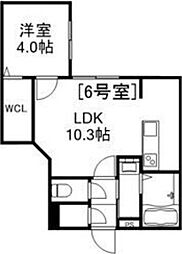 Alivis美園