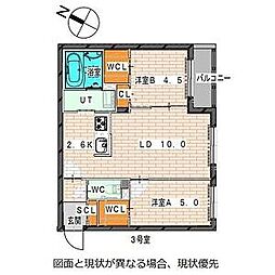 Paltir平岸(パルティール平岸)