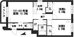 グランメール平岸4・9