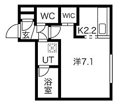 Activat南郷13丁目スクエア(アクティベイト)
