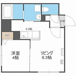 moa 317(モア)