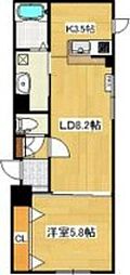 e-casa