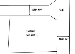 糟屋郡志免町王子三丁目土地