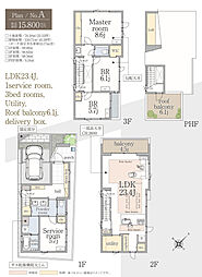 代々木上原エリア　建物150m2 A号棟