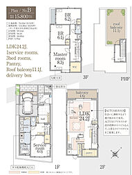 代々木上原エリア　建物150m2 B号棟