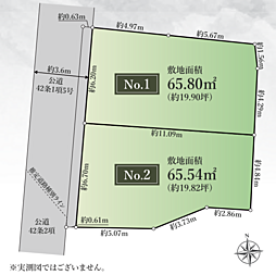 代々木上原×笹塚　土地約40坪　建物200平米可能