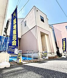 中村南リフォーム戸建