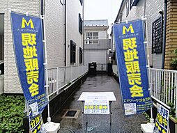 調布市染地〜リフォーム戸建〜
