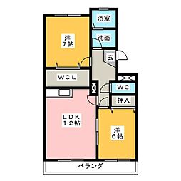 海瑠　（あまる）