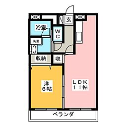 エスペランサII