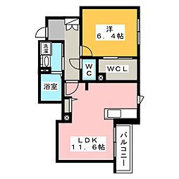 アッヴェニーレ　クオリタ