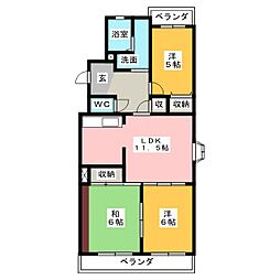 メゾン・ド・飯田