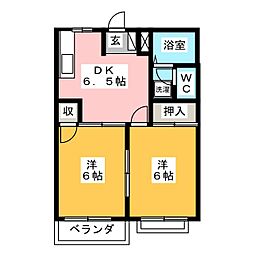 エルディム．月