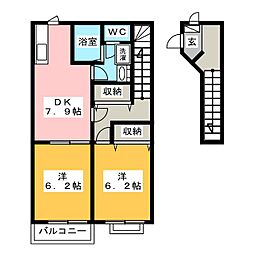 エレガントハイム岩松北