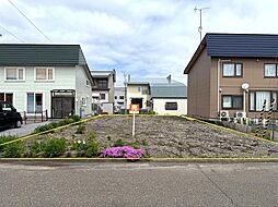 秩父別　売土地