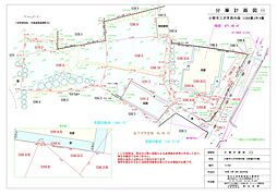 小郡市三沢　445坪　土地