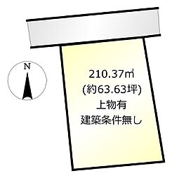 春日市松ヶ丘3丁目　売地