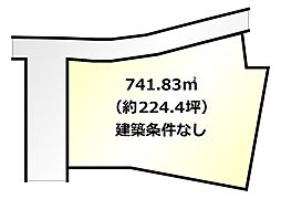 鳥栖市平田町　売土地