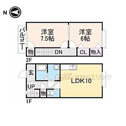 エクセルハイムII