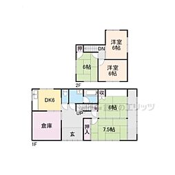 丸の内町4-43貸家