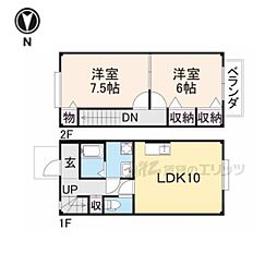 プチ・シャンブルいずみIII