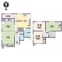 草津市南笠1丁目の一戸建て