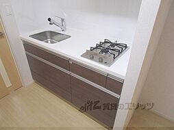 ＡＺｒｅｓｉｄｅｎｃｅ草津本陣