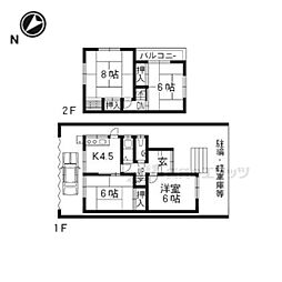 草津市野村2丁目の一戸建て