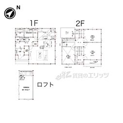 草津市笠山3丁目の一戸建て