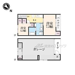 グレイスコーポIVガレージハウス