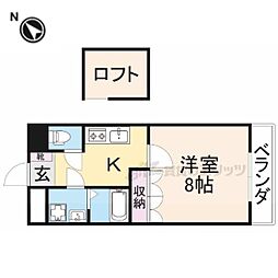 オルガ21