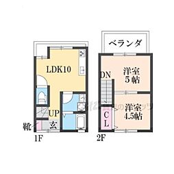 大津市朝日が丘1丁目の一戸建て