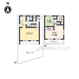 野洲市行畑２丁目の一戸建て