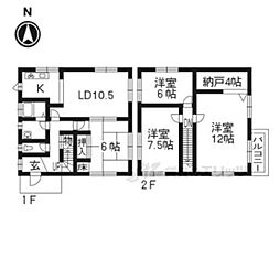 長岡京市高台2丁目の一戸建て