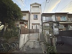 京都市山科区大塚丹田の一戸建て