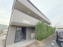 木津川市州見台5丁目