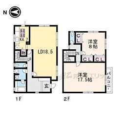 桜が丘2丁目15-2貸家