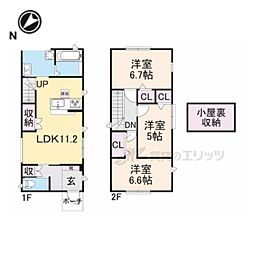 京都市伏見区竹田内畑町の一戸建て