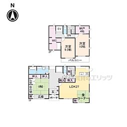 相楽郡精華町光台4丁目の一戸建て