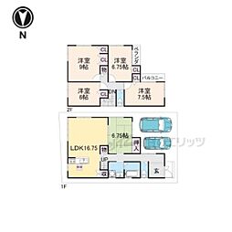 木津川市山城町南河原の一戸建て