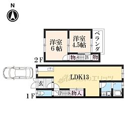 宇治市神明宮東の一戸建て