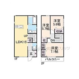 宇治市広野町尖山の一戸建て